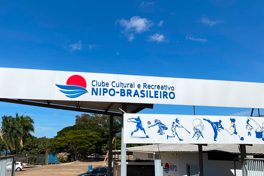 Imagem da estrutura da academia