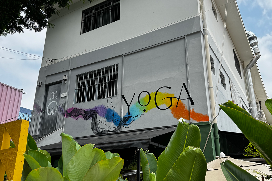 Imagem da estrutura da academia