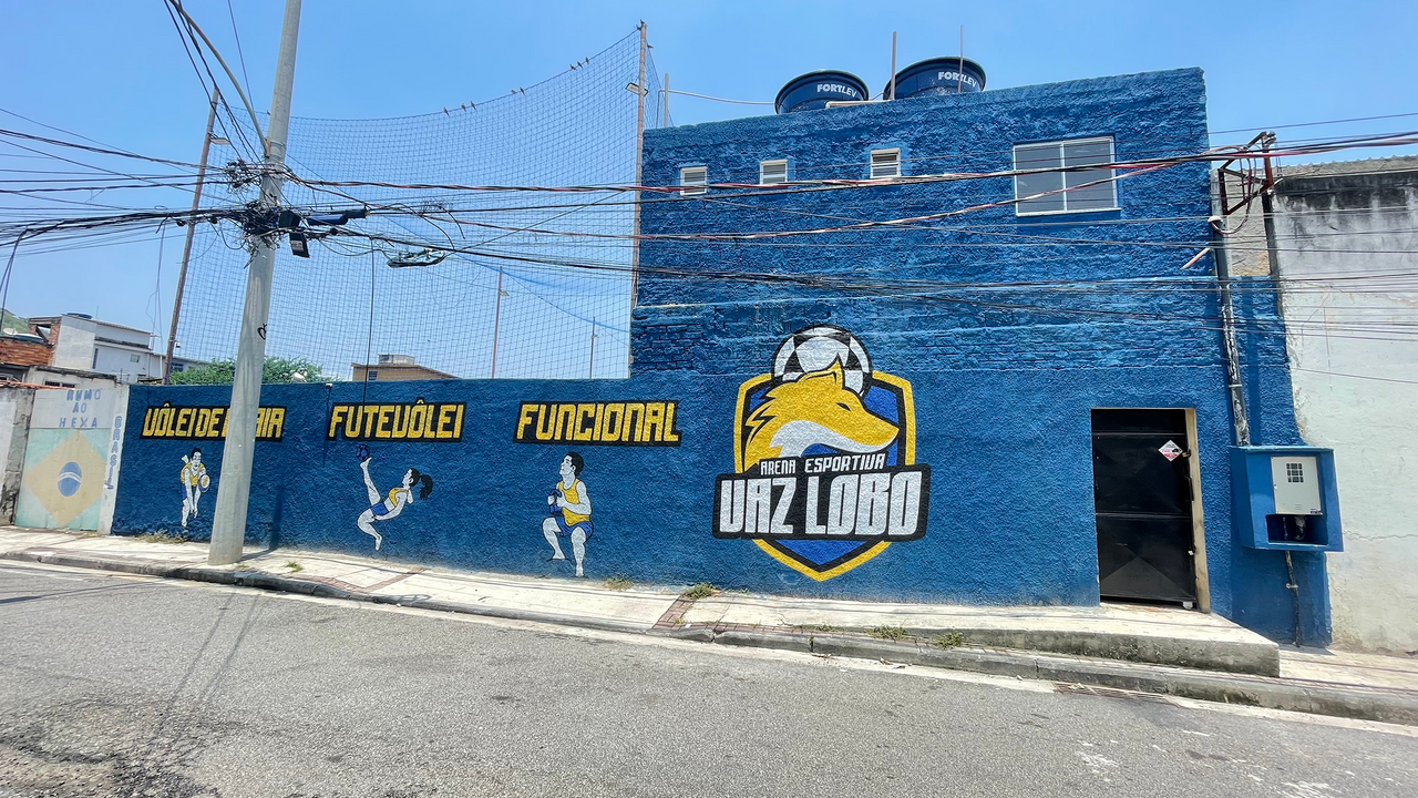 Imagem da estrutura da academia