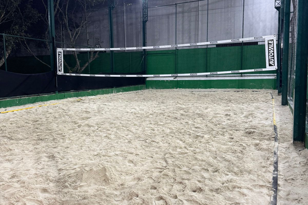 Imagem da estrutura da academia