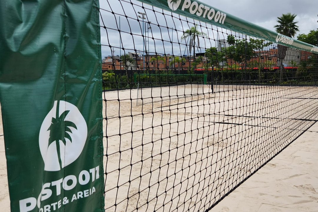 Imagem da estrutura da academia