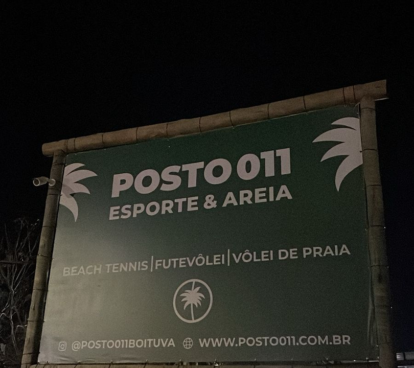 Imagem da estrutura da academia