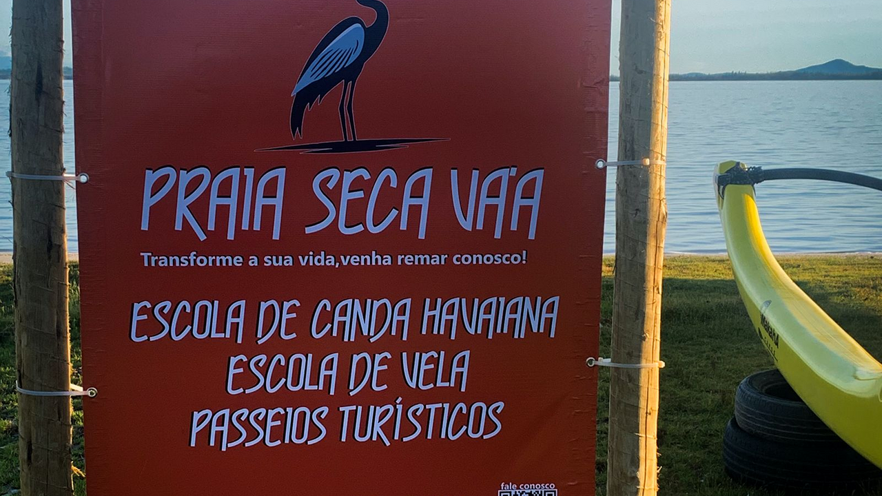 Imagem da estrutura da academia