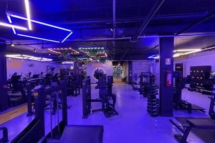 Imagem da estrutura da academia