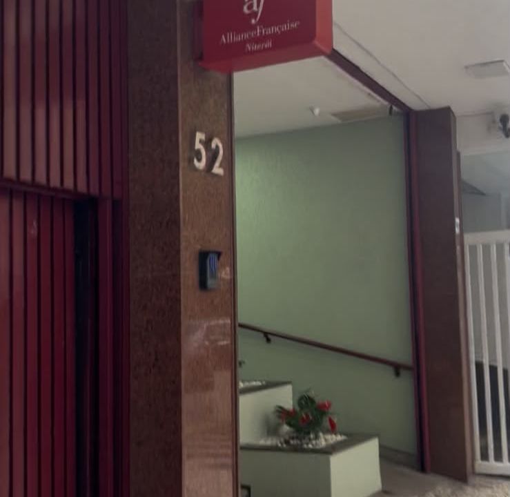 Imagem da estrutura da academia