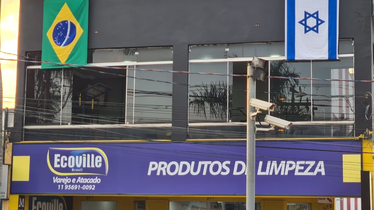 Imagem da estrutura da academia