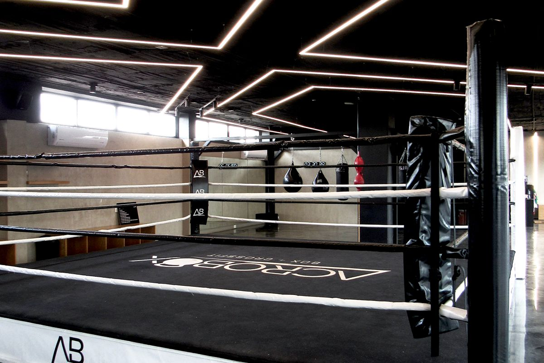 Imagem da estrutura da academia