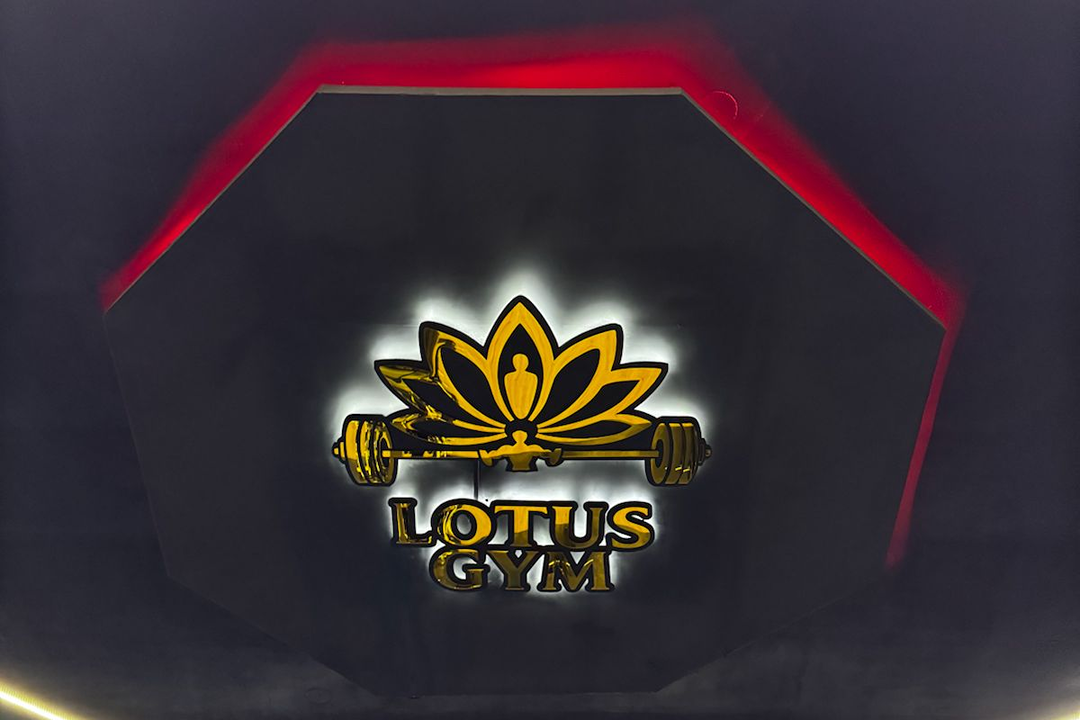 Imagem da estrutura da academia