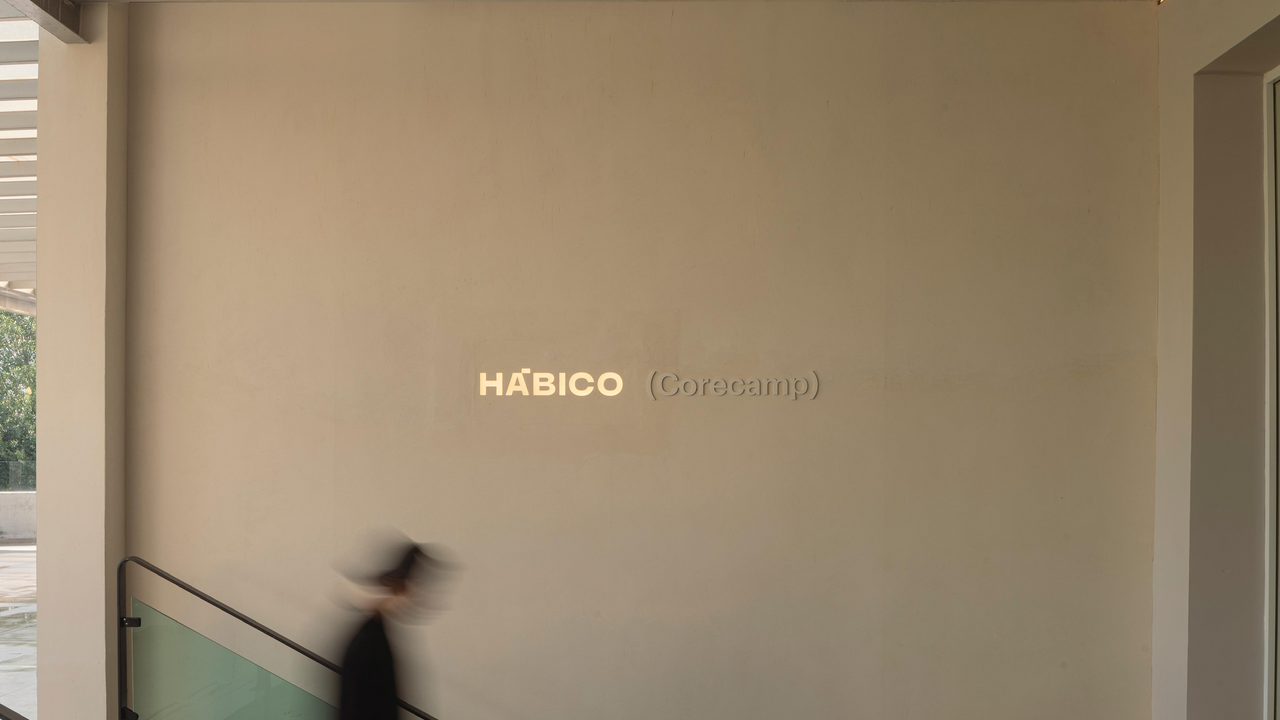 Imagem da estrutura da academia