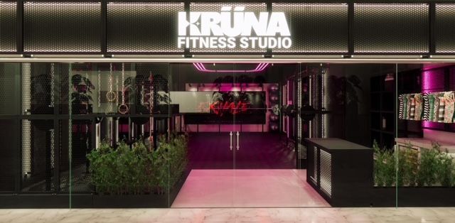 Imagem da estrutura da academia