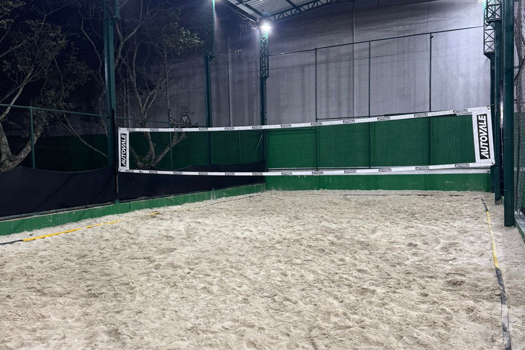 Imagem da estrutura da academia