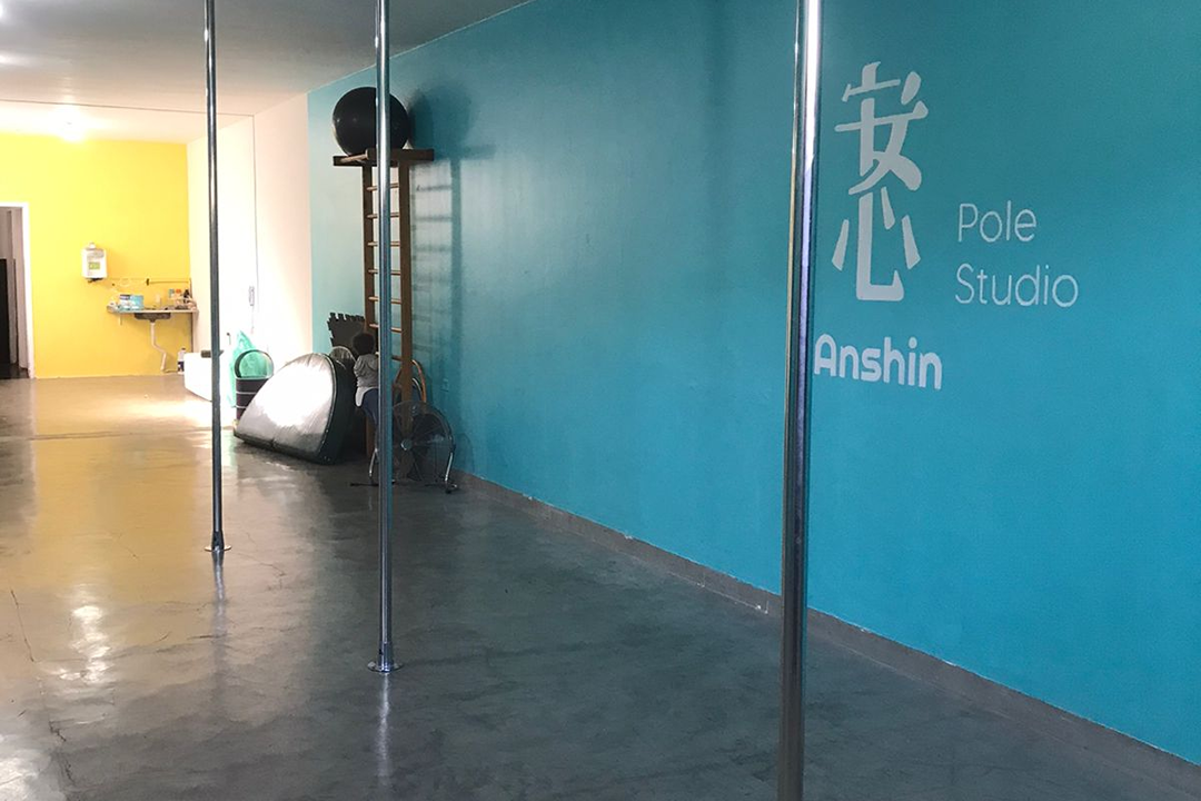 Imagem da estrutura da academia