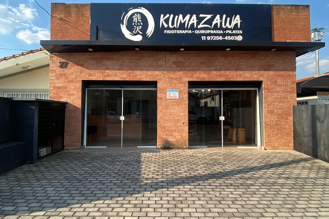 Imagem da estrutura da academia